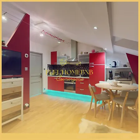 Havre De Paix - Cafe & Parc Gratuits Нанси